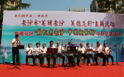 景程社區舉辦“中國風”主題中秋文藝匯演 居民共賞文化盛宴